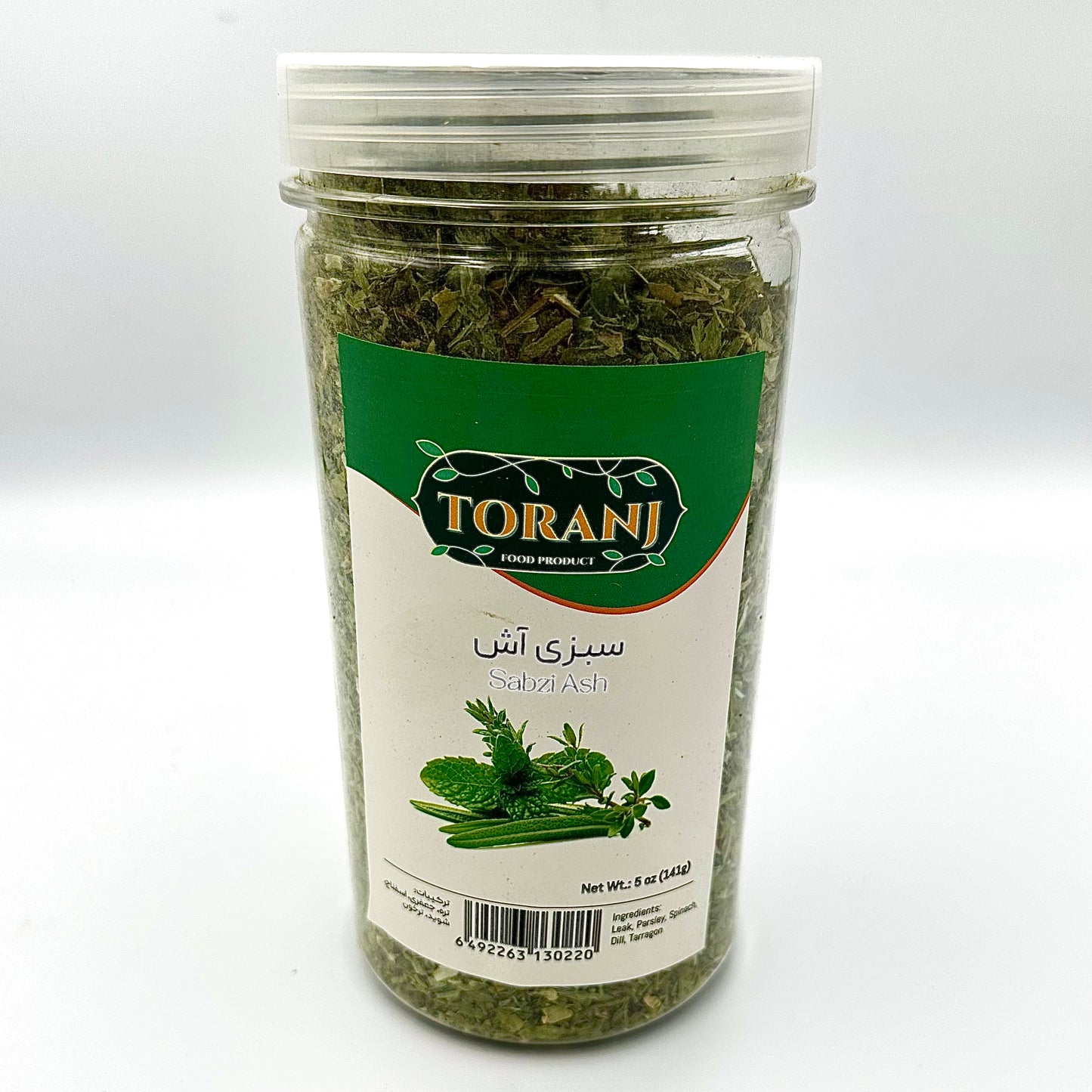 Toranj Dried Herbs Collection – 140 g