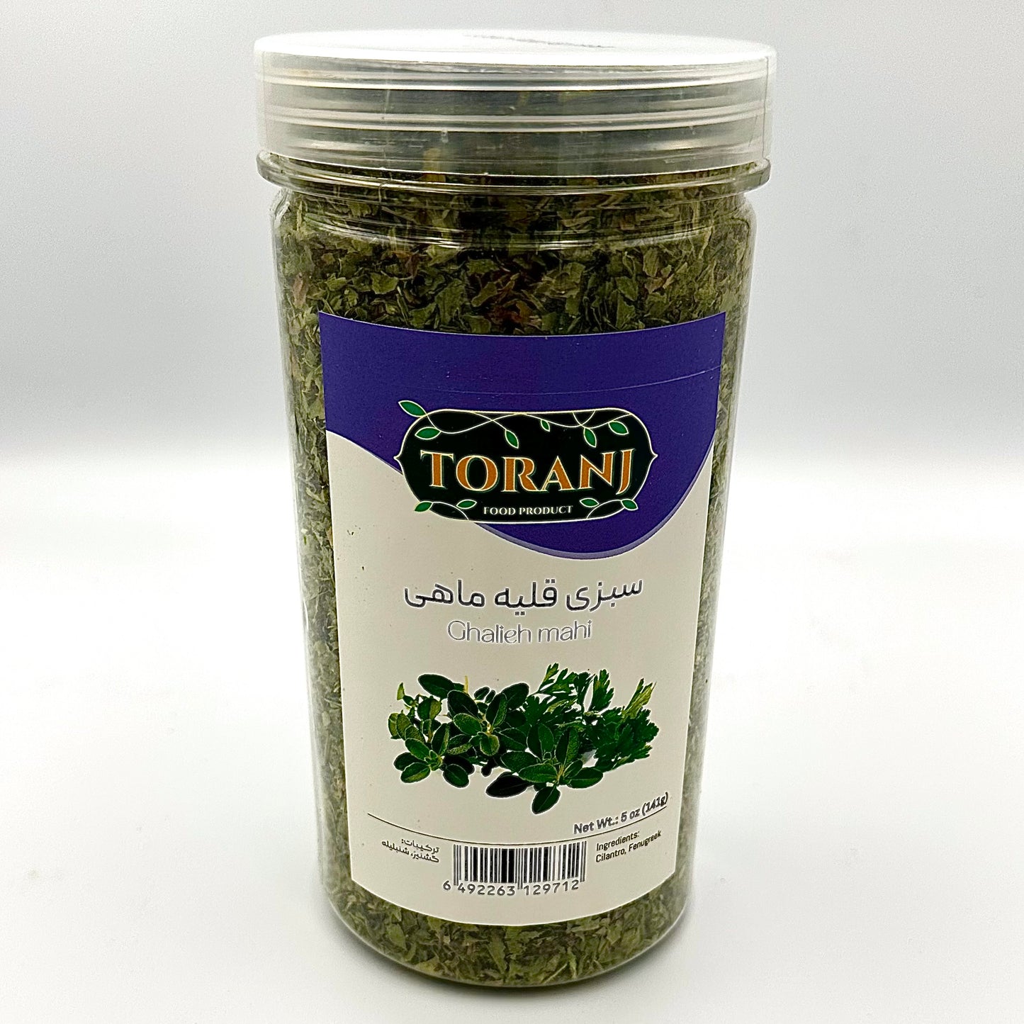 Toranj Dried Herbs Collection – 140 g