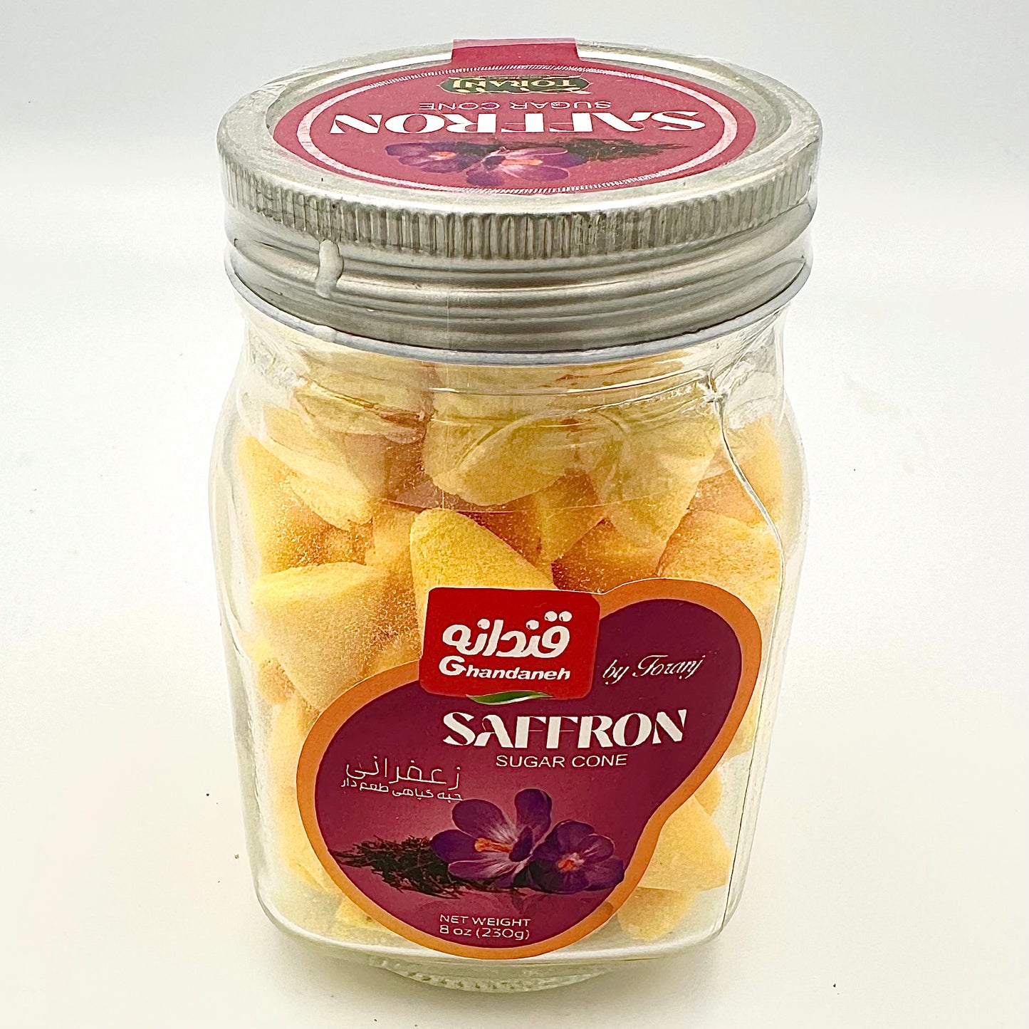 Ghandaneh Rock Sugar Cubes 8 oz (226 g) – Sugar Cone, Ginger, Saffron, Hibiscus Tea & Cardamom