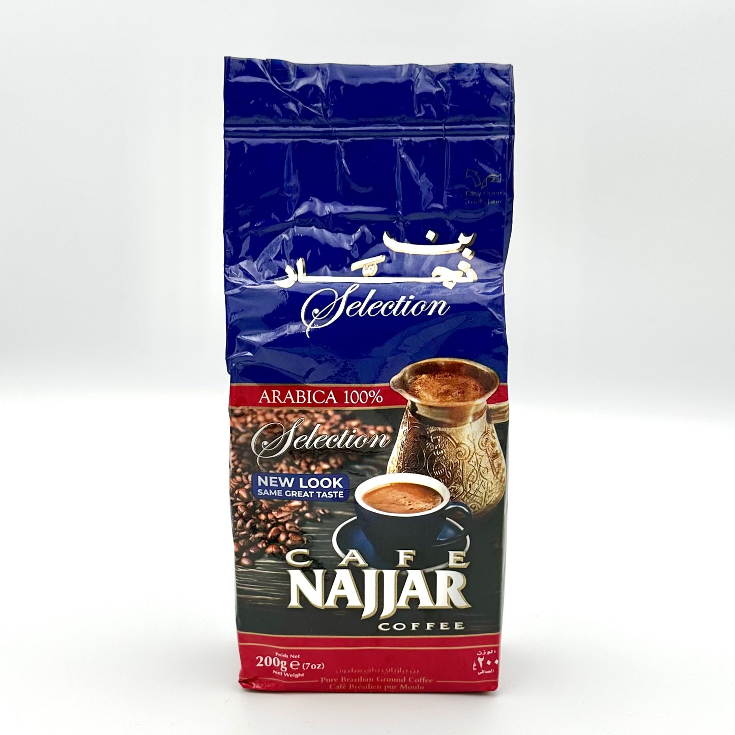 Café Najjar, Turkish Coffee, 100% Arabica Coffee Beans, 200gr