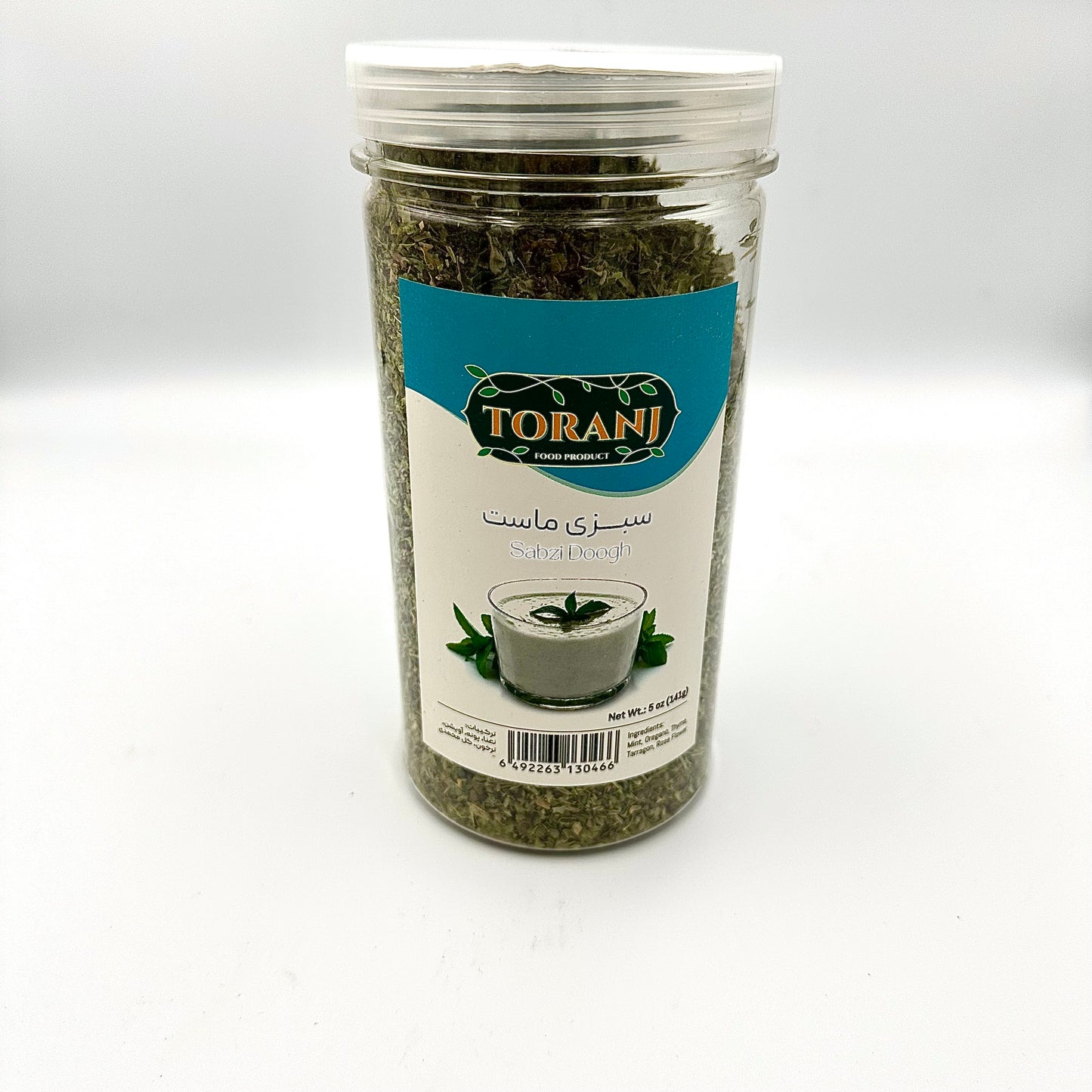 Toranj Dried Herbs Collection – 140 g