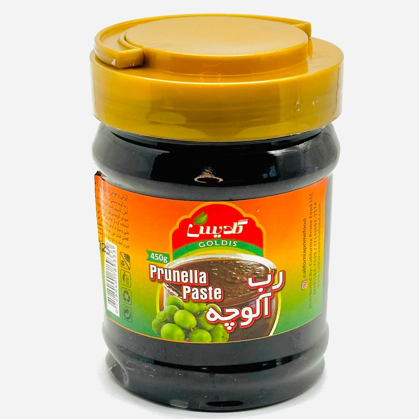 Prunella Paste 450 gr