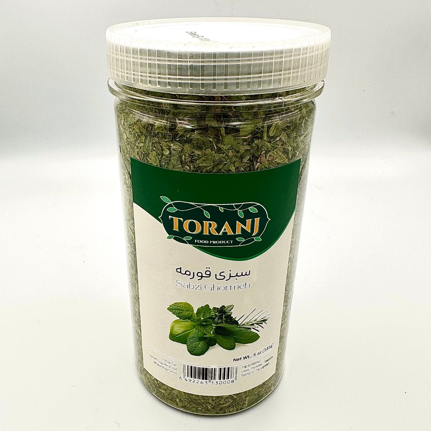Toranj Dried Herbs Collection – 140 g