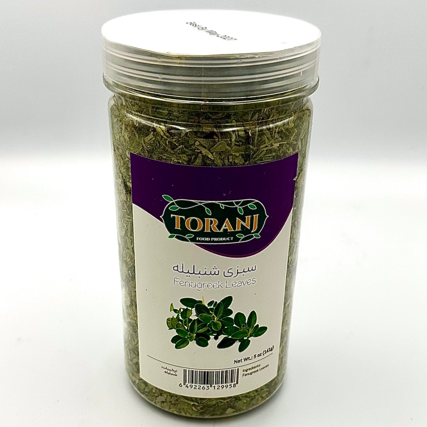 Toranj Dried Herbs Collection – 140 g