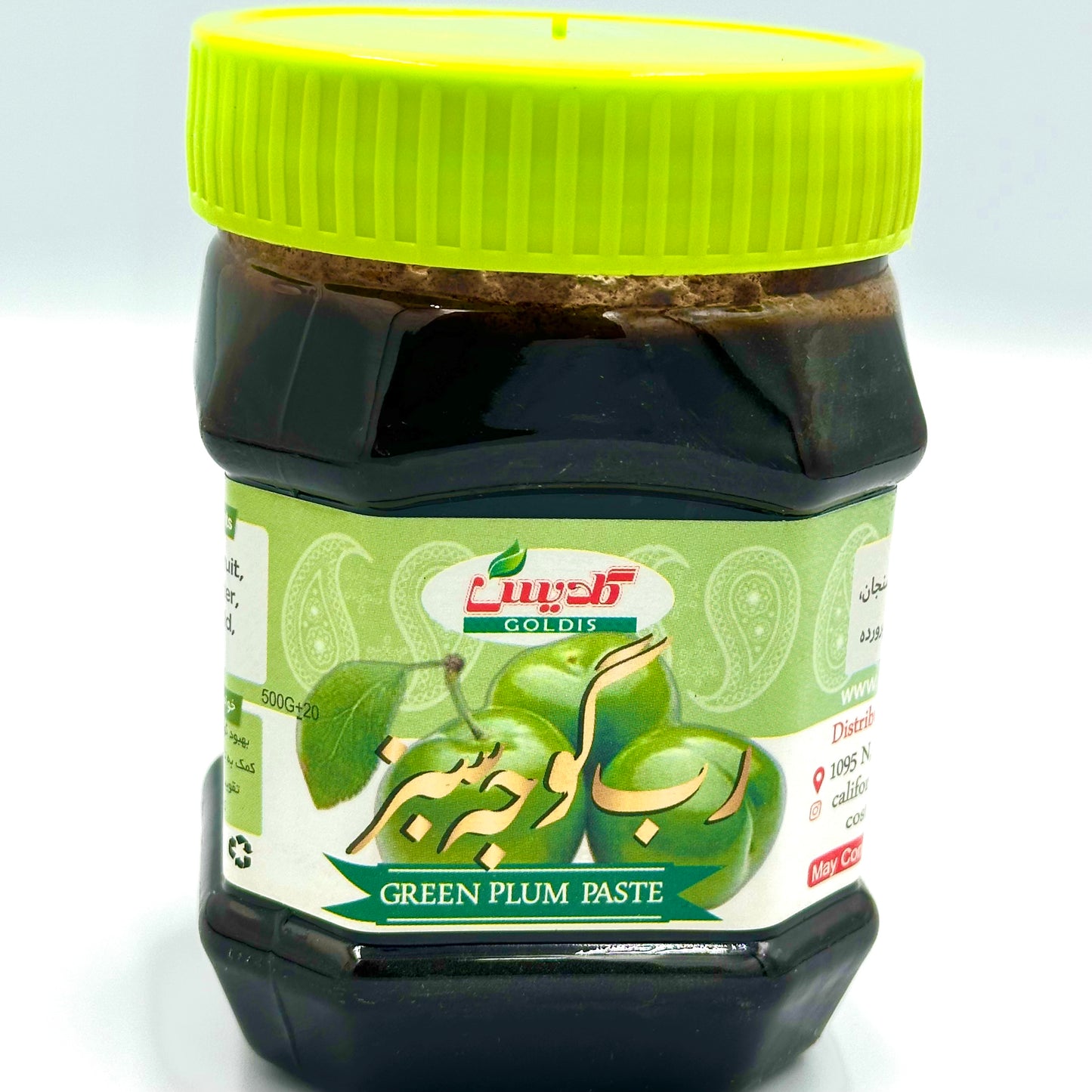 Green Plum Paste Goldis 500g