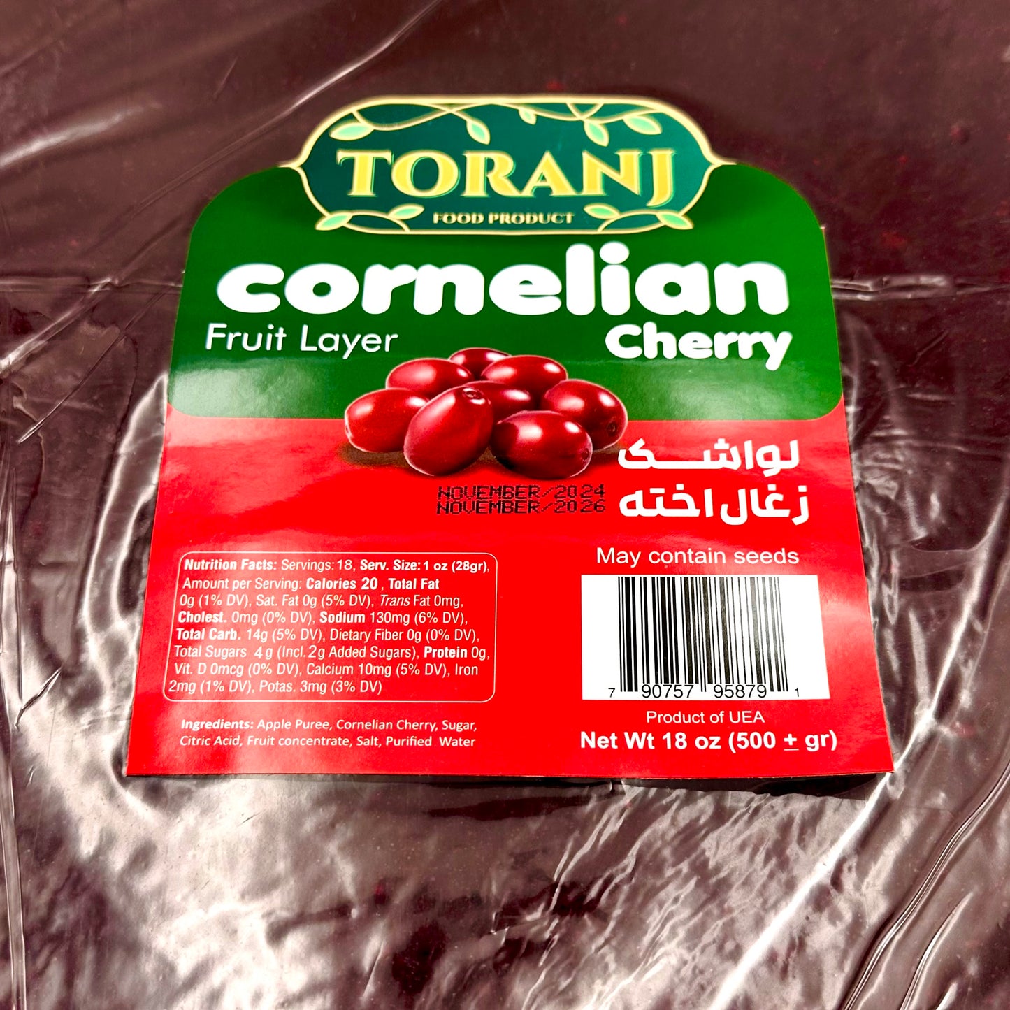 Toranj Fruit Layer Lavashak 18 oz (500 g) &amp; 19 oz (550 g)