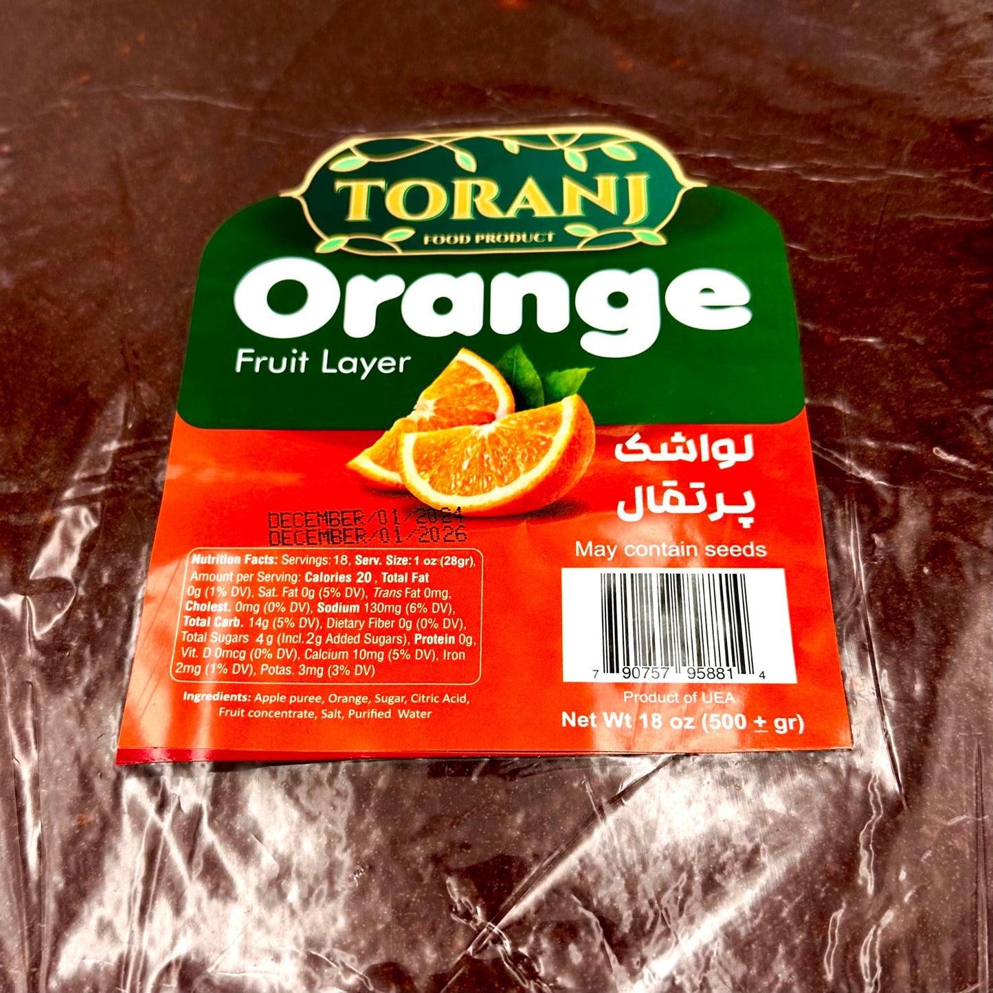 Toranj Fruit Layer Lavashak 18 oz (500 g) &amp; 19 oz (550 g)