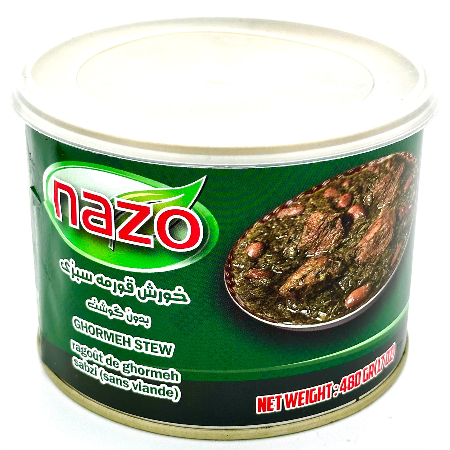 Ghormesabzi Stew 17 oz