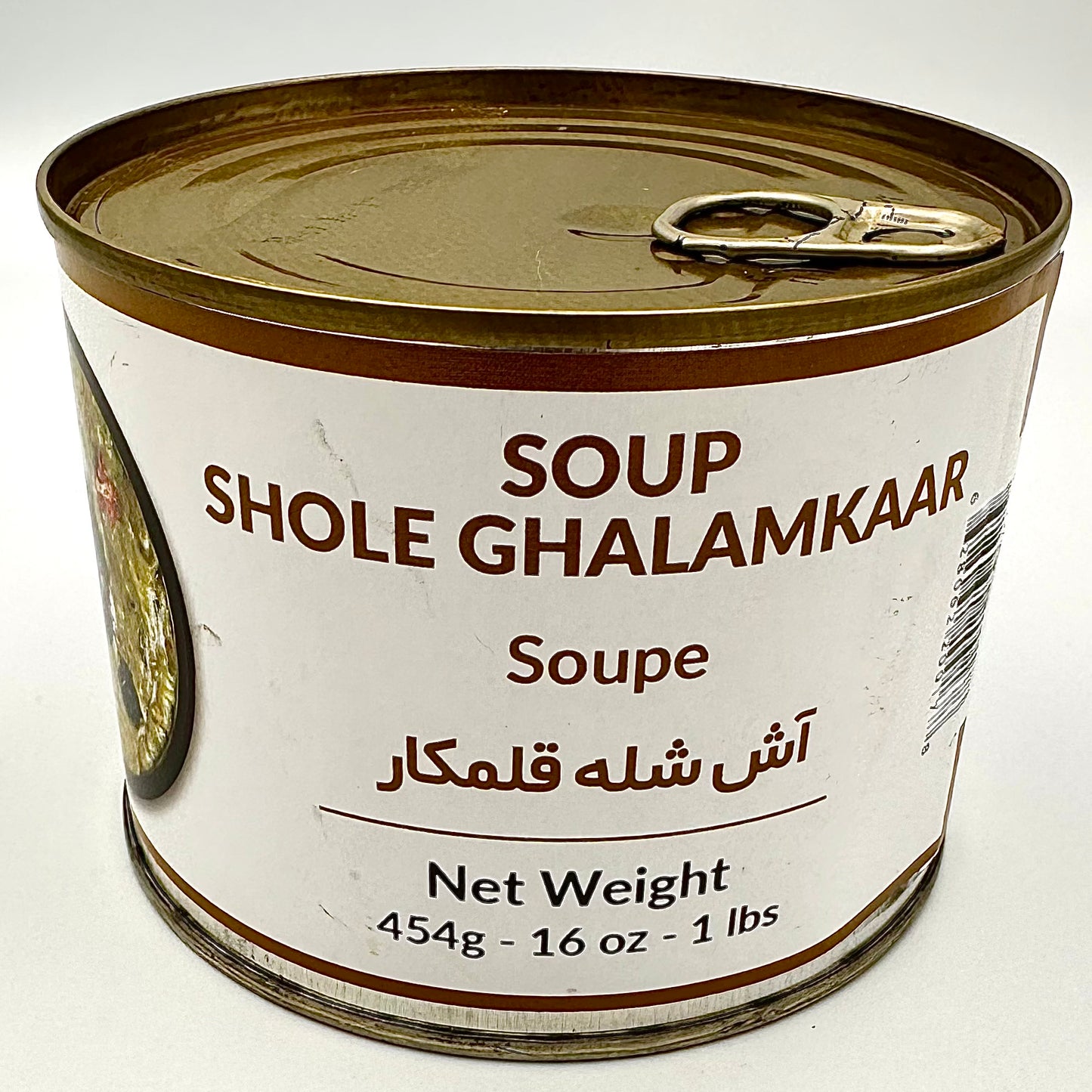 Ehsan Can Ash Shole Ghalamkar – Persian Mixed Bean &amp; Herb Stew 460 g (16 oz)