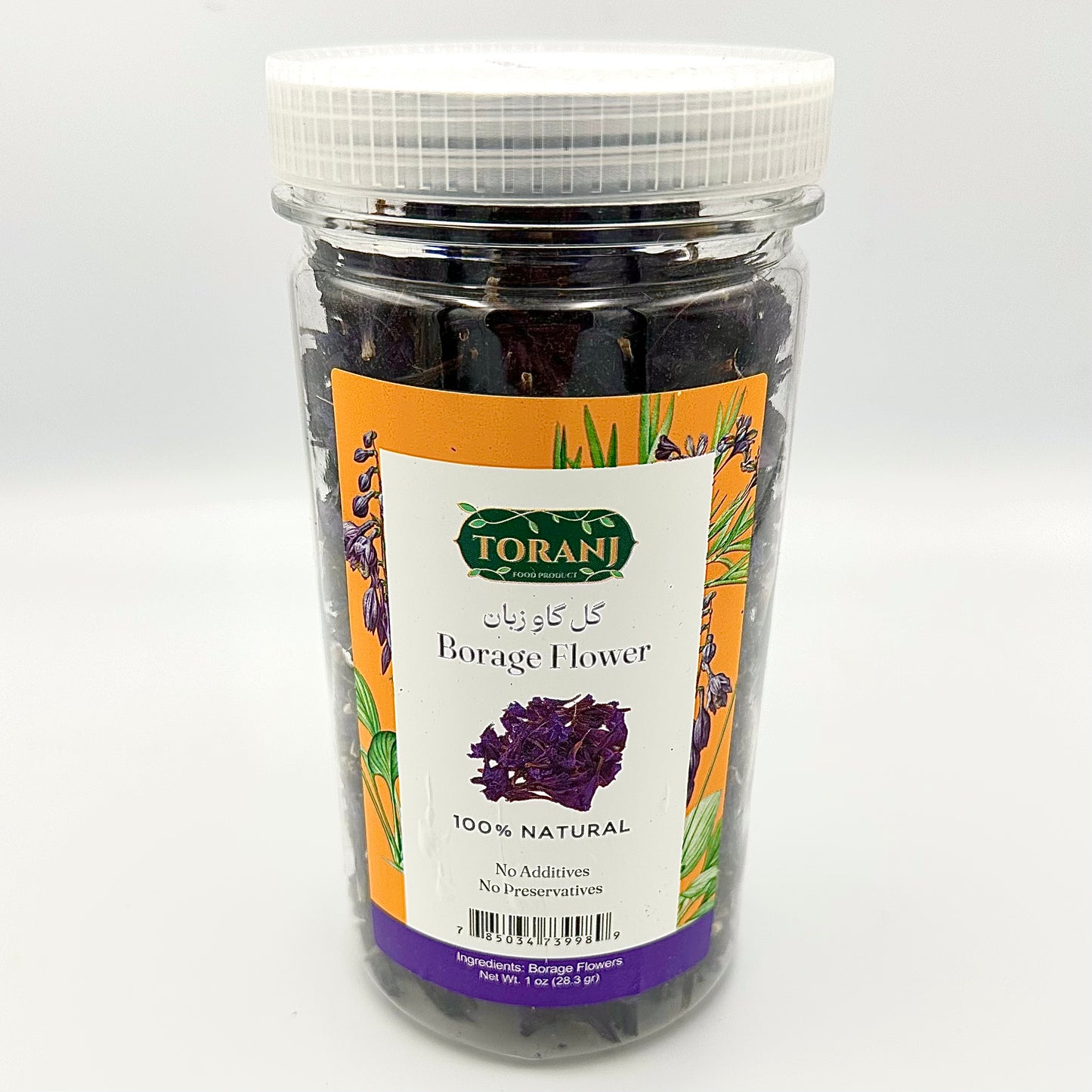 Toranj Dried Borage Flower 3 oz (85 g)