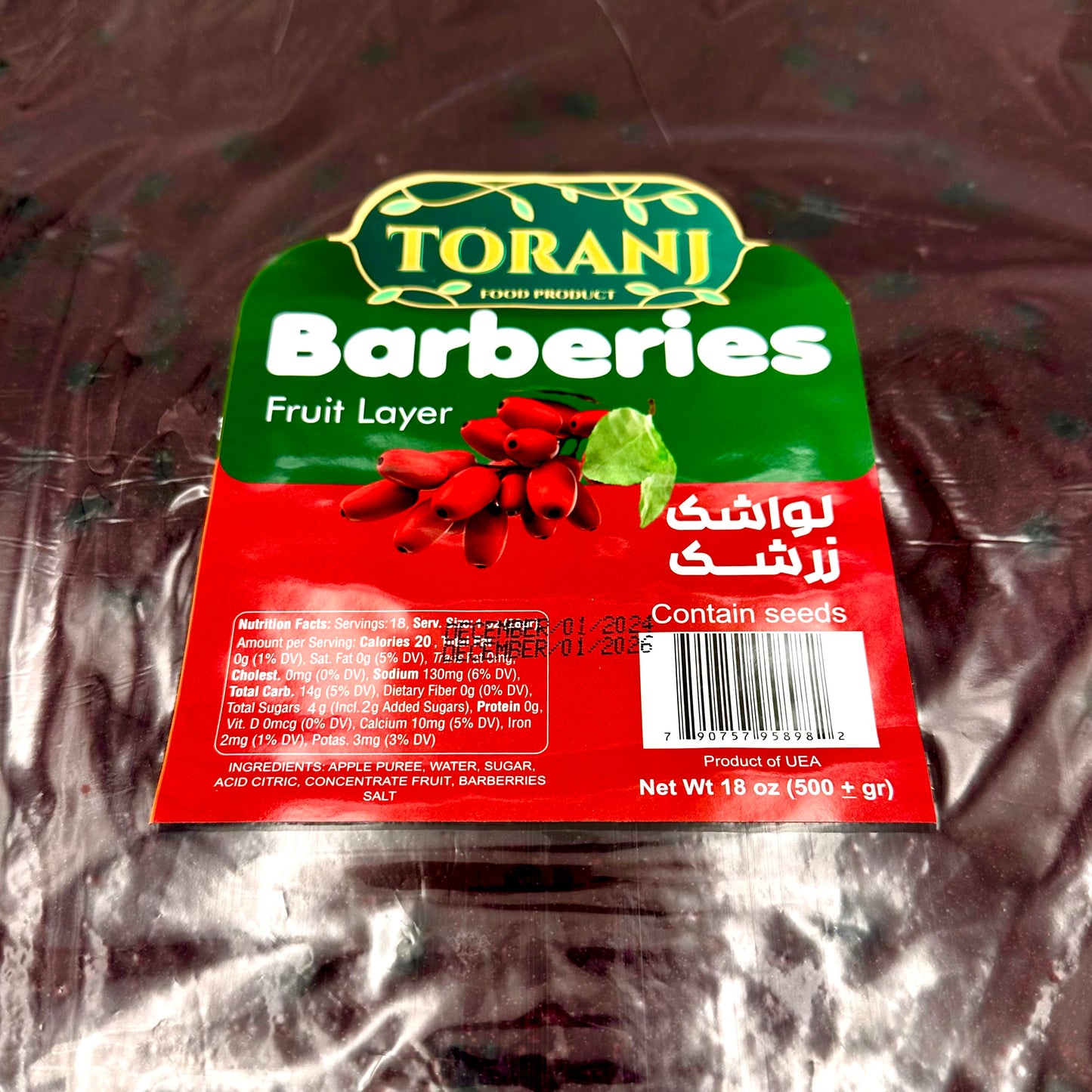 Toranj Fruit Layer Lavashak 18 oz (500 g) &amp; 19 oz (550 g)
