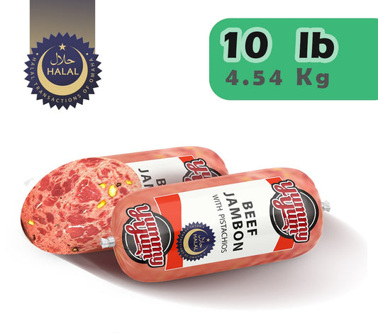 YummyYum-Kalbas Beef Jambon with Pistachios-Halal-10 Lb 4.54 Kg