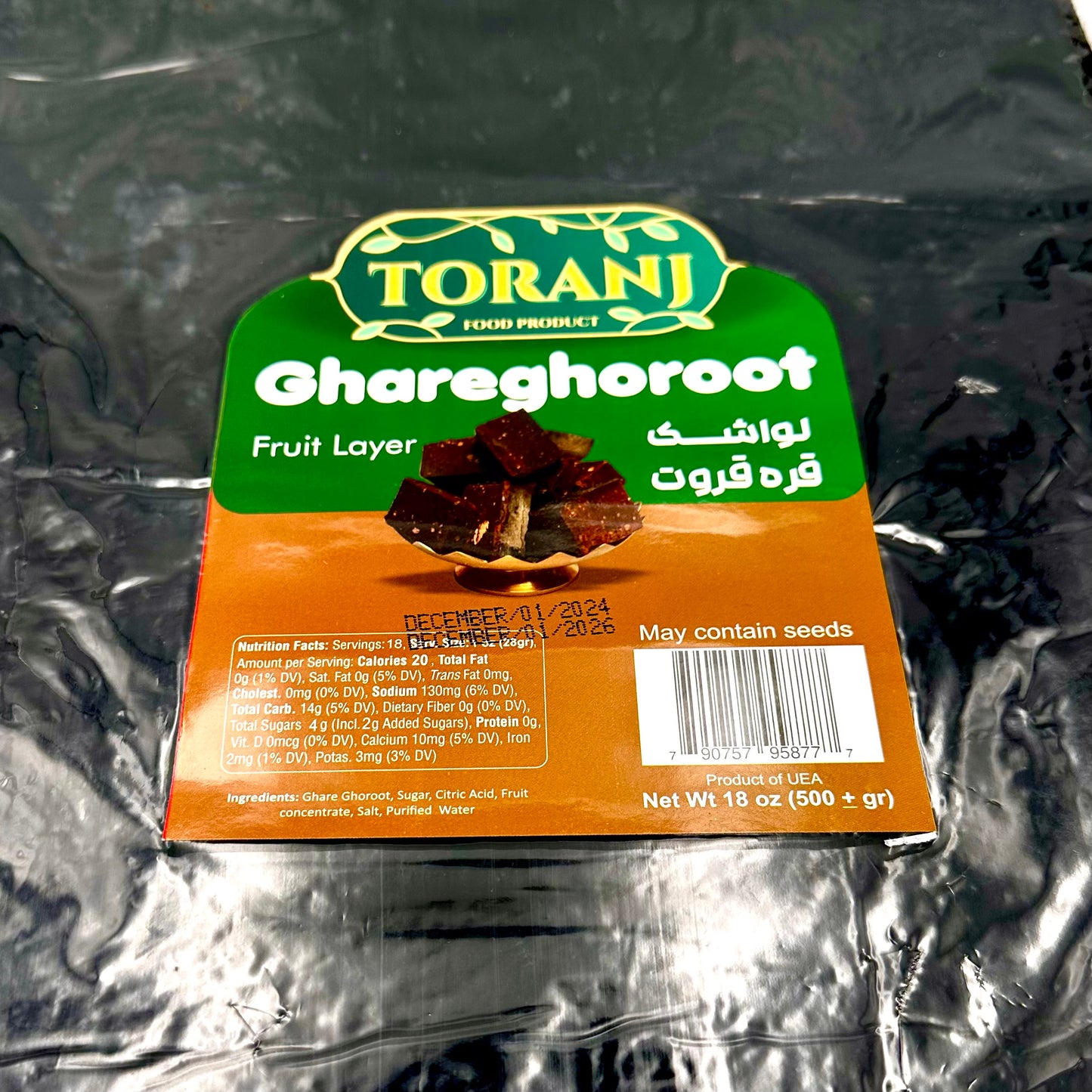 Toranj Fruit Layer Lavashak 18 oz (500 g) &amp; 19 oz (550 g)